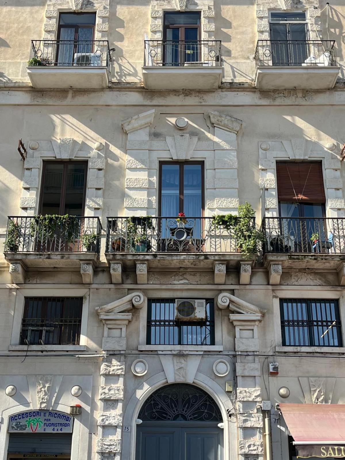 Persefone Apartment Catania Exterior photo